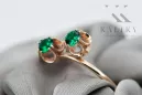 Emerald Original Vintage 14K Rose Gold Ring Vintage style vrc266r
